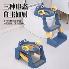 子供用トイレはしご階段型小便器ステップスツール折りたたみ式スリーインワンベビー小型トイレはしご型トイレ