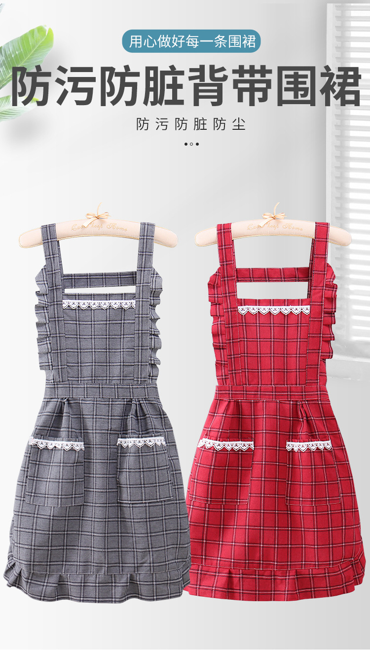花边格子背带围裙详情_01.jpg