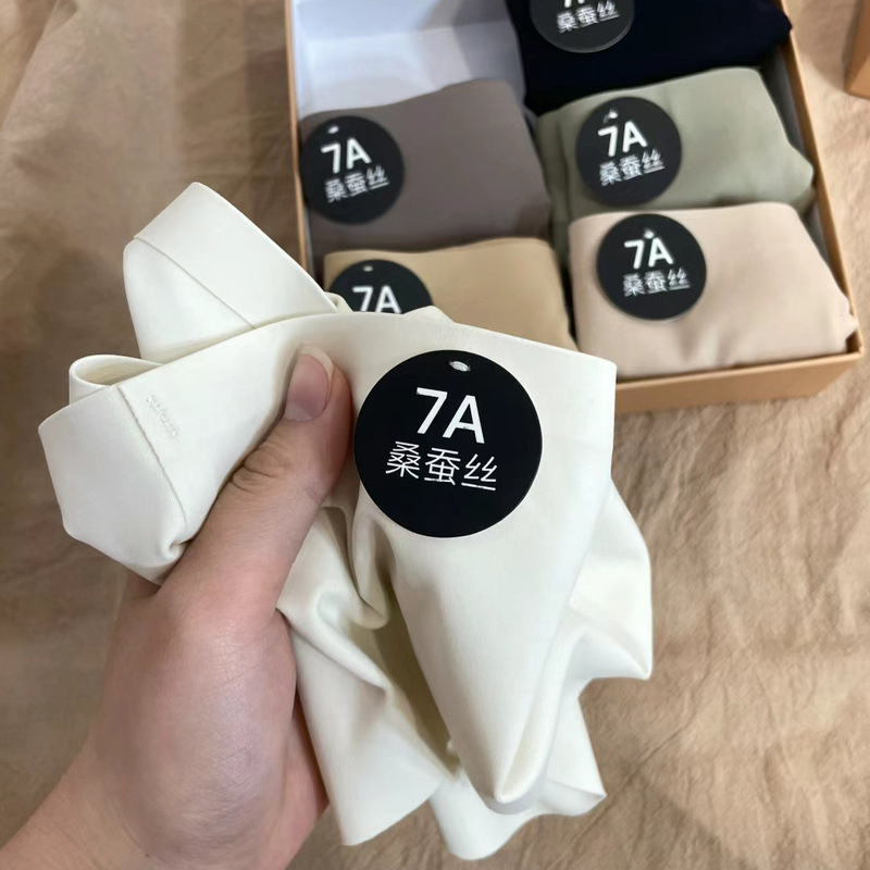 新商品の乳の皮の無痕の氷の糸の純綿の股の7a抗菌の女性の少女の股の見えない三角のズボンの頭の中の腰の下着|undefined