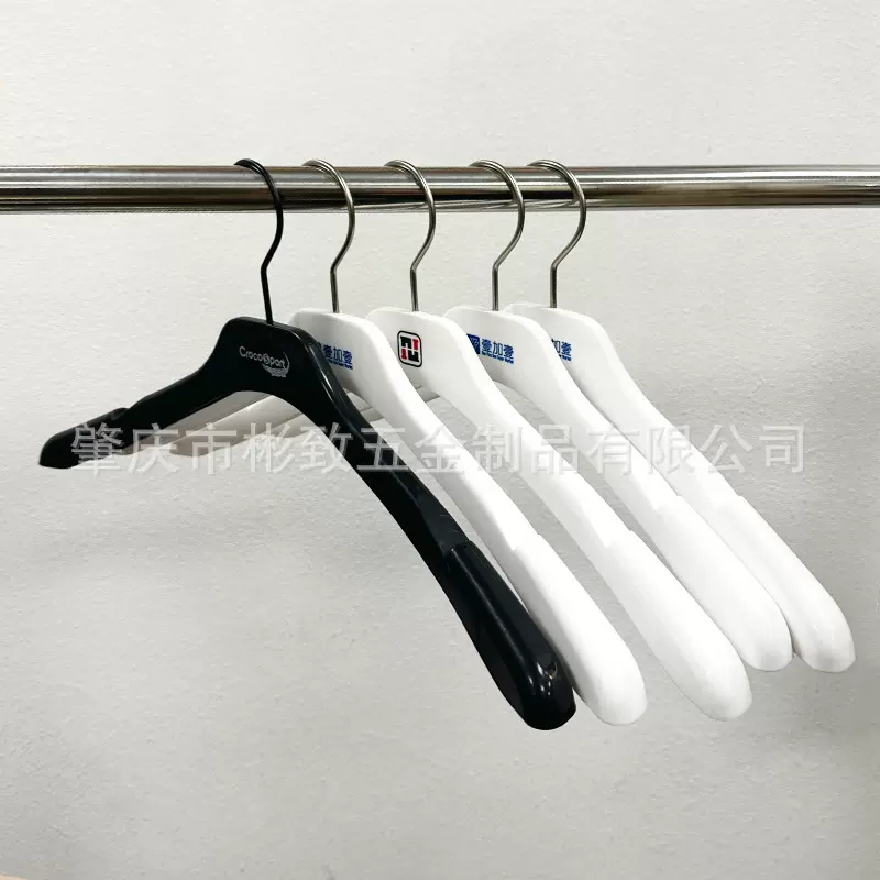 商超连锁店专用运动装黑色塑料衣架裤夹服装店展示道具衣撑挂衣架