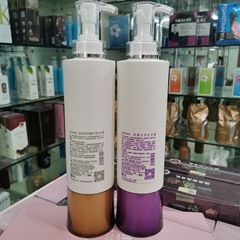 狄薇洗髮露水光補水霜氨基酸護髮素護理染燙修復荻薇補水神器720