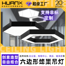 �����η䳲���͵�led�������ΰ칫�ƽ������赸���̳���ҵ�����