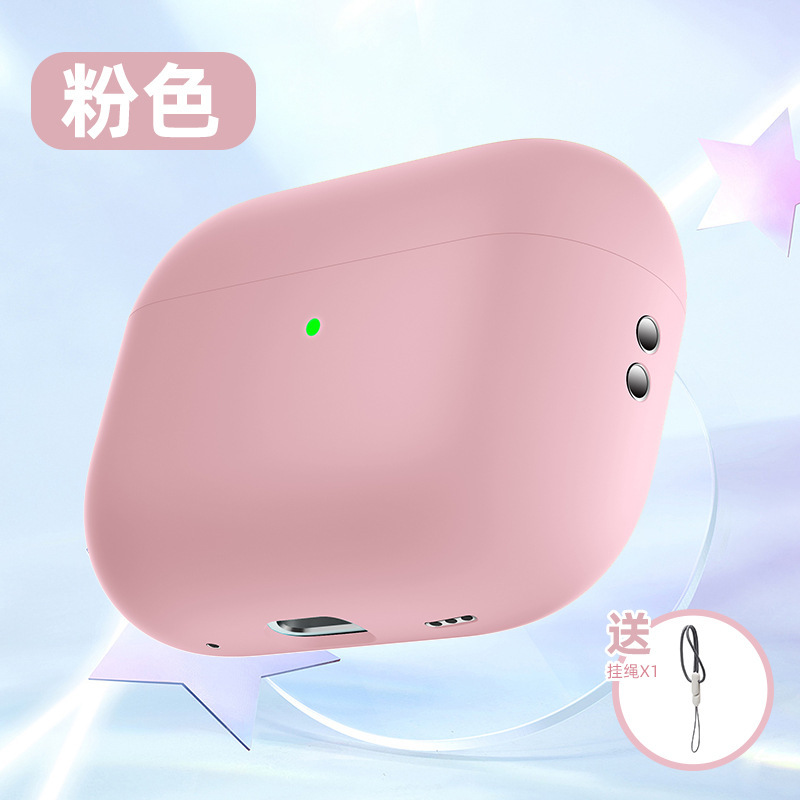适用AirPods Pro3代保护壳透明全包防摔新款苹果pro无线蓝牙耳机|undefined