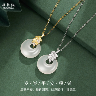 S925���y����ʽ���������Ů����q�qƽ����������ĸ�H���ͶY