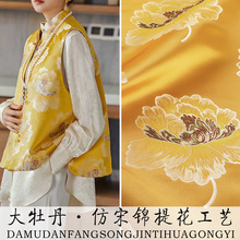 ��FS171��ĵ���������\���L������ʽ�R�םh�����������\������