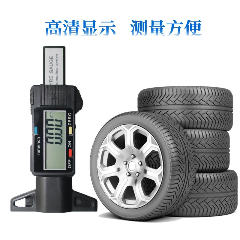 Электронный цифровой датчик глубины протектора 0-25 мм Датчик протектора глубина штангенциркуля с нониусом цифровой датчик протектора