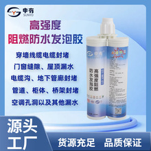 ����A����ˮ����ߏ��Ȱl���z ��늙������ܷ���|�ܵ��¶���p��