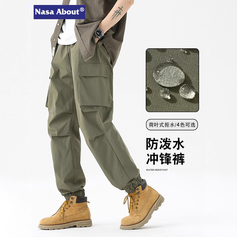 Nasa Men's Outdoor Hiking Pants Spring/Summer 2026 New Waterproof Casual Jogger Pants