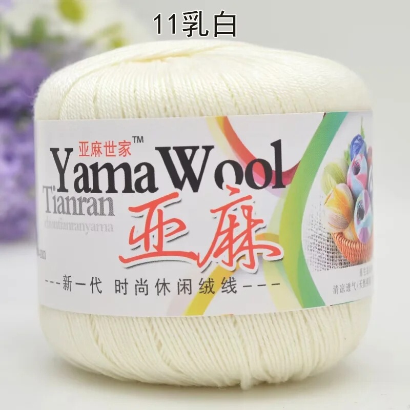 リネンの糸のかぎ針の糸の亜麻のレースのかぎ針は細い毛糸の5 # の糸のかぎ針の糸の卸売りを編みます。|undefined