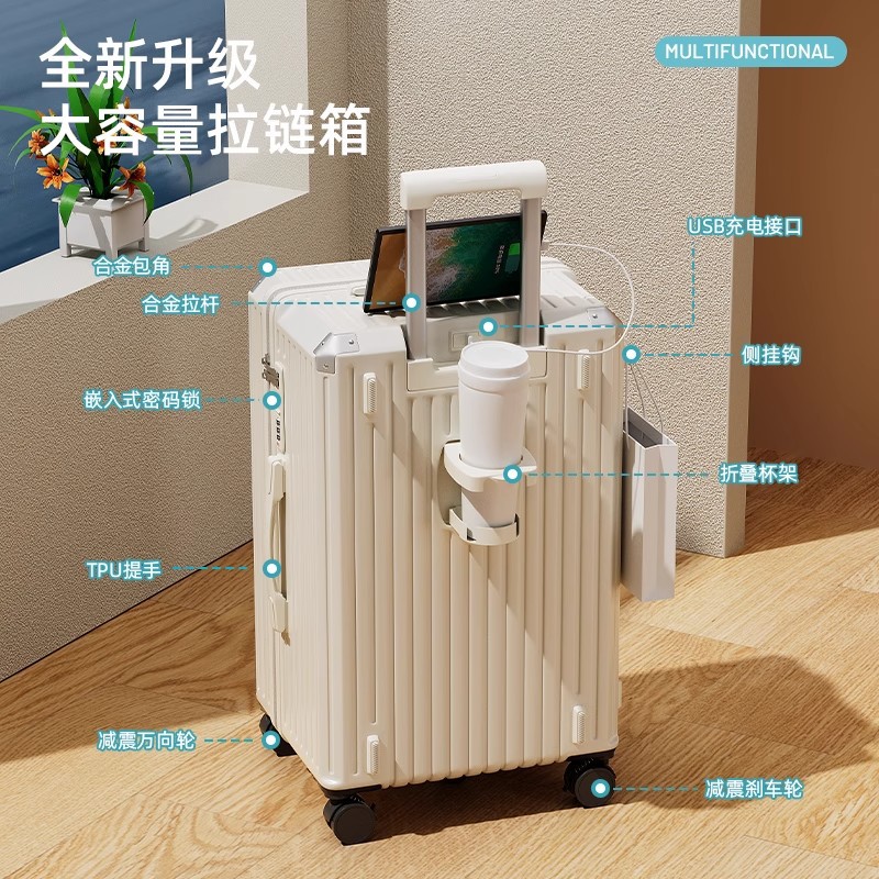Maleta, maleta con ruedas para mujer, resistente y duradera, estudiante masculino 32, gran capacidad, gran tamaño, contraseña, rueda universal de embarque de viaje