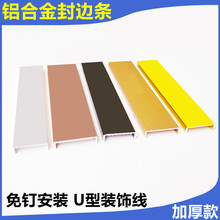 �X�Ͻ��߅�l�����������blǶ��ʽ���p�lľ�ذ剺�l�T����߅�l