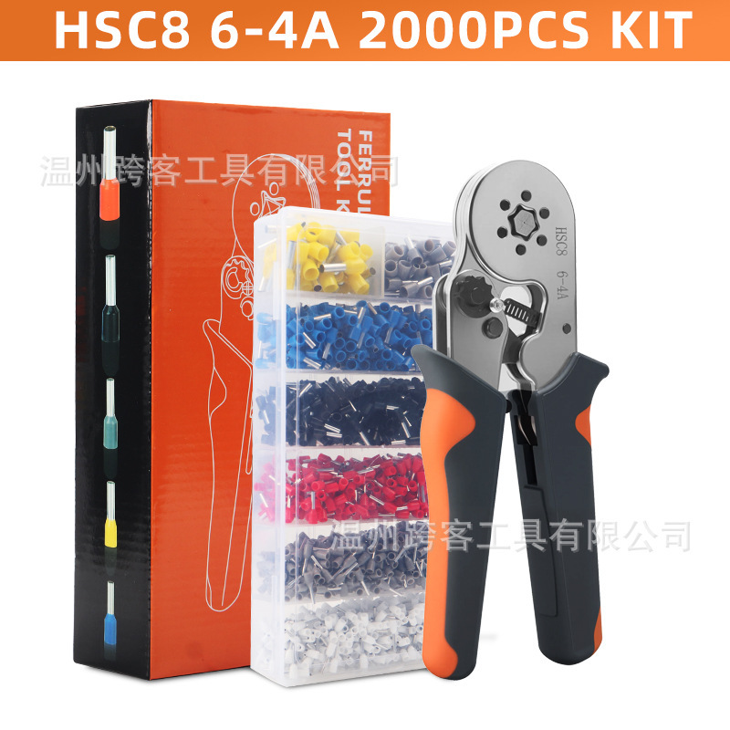 HCS8 6-4A/6-6A tubular terminal crimping pliers suit multi-specification multifunctional crimping pliers cold crimping pliers