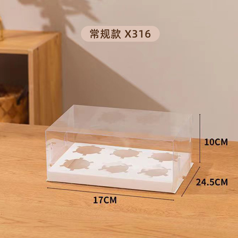 Caja de embalaje transparente para cupcakes Pooh 24612 piezas de embalaje de postre elevado Caja de embalaje para cupcakes de Marfen