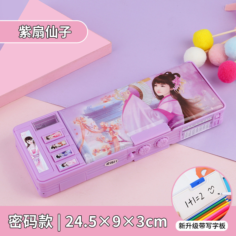 Caja de papelería con bloqueo de contraseña, botón multifunción, caja de lápices de gran capacidad de doble cara, dinosaurio, escuela primaria, niño, niña, jardín de infancia