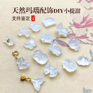 ���s�Z�錚����Ȼ�׬��؈צ���ĺ����Y�ϼ�diyС��� �S��ֱ�N