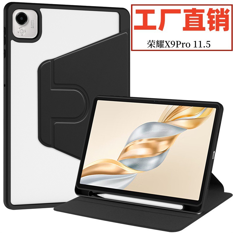 Suitable for Honor Tablet X9Pro Protective Case 11.5 Acrylic Rotating 2025 Pen Slot X9A All-Inclusive Anti-Fall Cross-Border