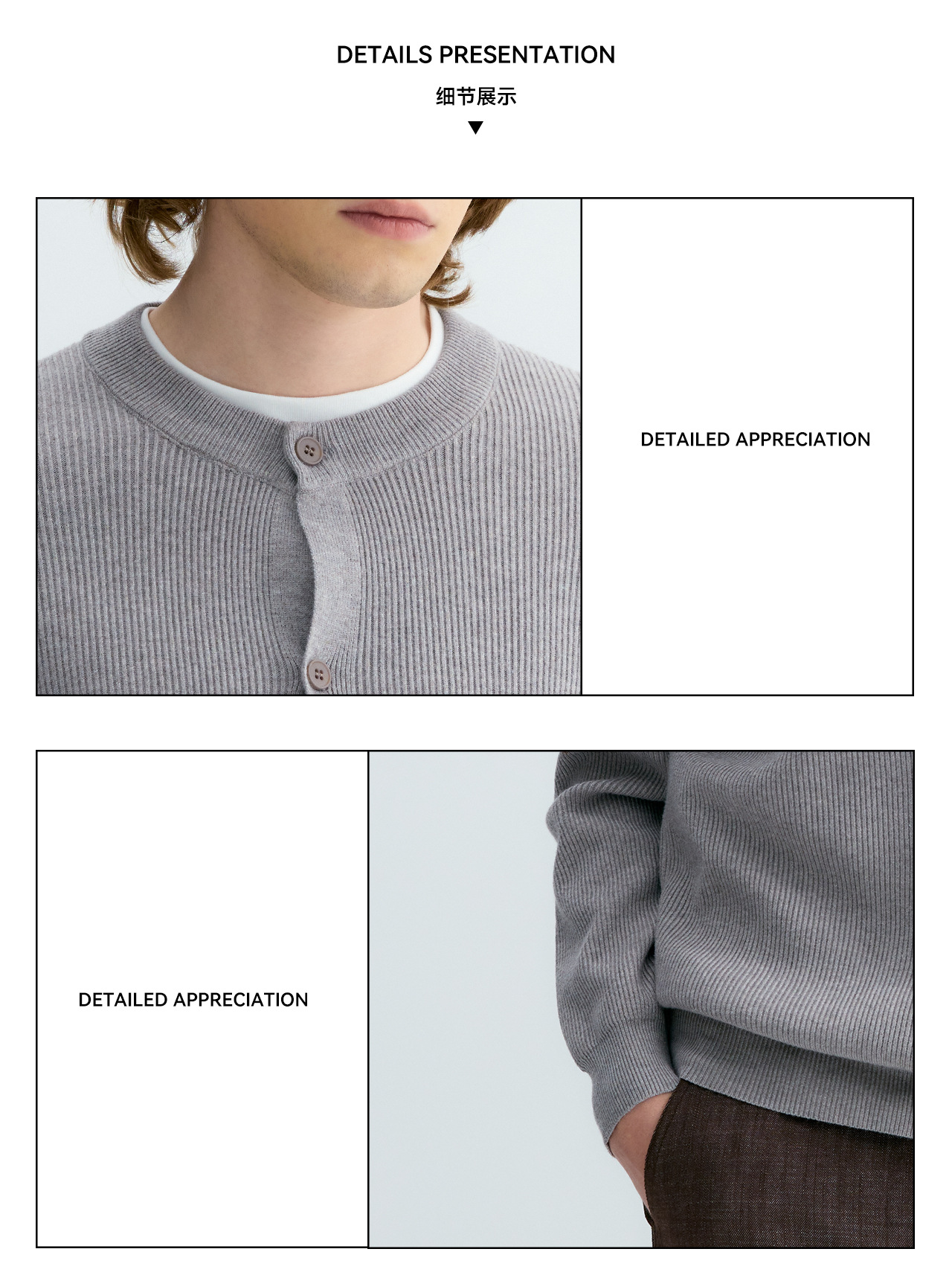 UNF Ribbed Knit Cardigan