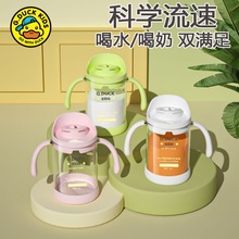 ܿڱֱˮ2q3qбڱֱͯWܺˮ