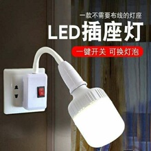 LED���ܟ��_�P���Сҹ�����^�ڟ������^ҹ�⿴��ι�̟��o��ZM