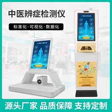 AI�˹���������ʽ�ǻ��}�\�x�����K�˙C���t�\��һ�w�C�z�y�x�S��