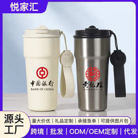 316不锈钢保温杯咖啡杯logo开业伴手礼品刻字广告杯印字水杯可DIY