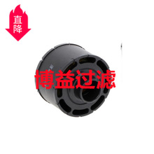 ������о����Ӧ������оC065001   SAC 065001  AIR FILTER