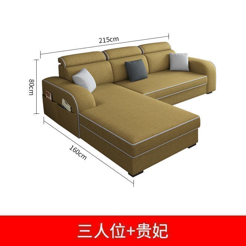 新款北欧科技布沙发简约大小户型折叠可拆洗客厅组合布艺沙发|undefined
