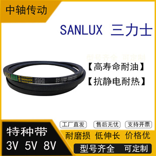 խV��3V9N1013���ǎ�5V15N2840Ƥ��8V187025N4750����ʿ�F؛��
