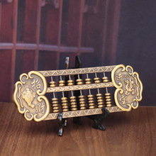 黄铜貔貅招米进宝算盘办公室书房桌面大号纯铜麒麟算盘摆件小礼品