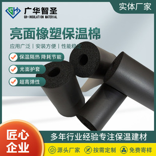 �������ܱ�����B1�����ܶ����ܰ�����ı�����챣�ؽ^���