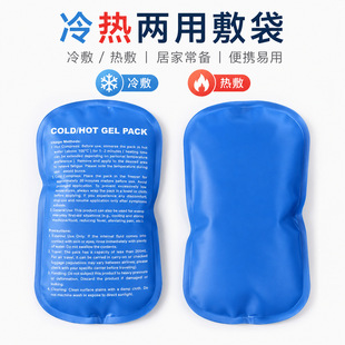 �羳���u��������؏�ʹ���\�ӱ�������ɷ����z�����������l