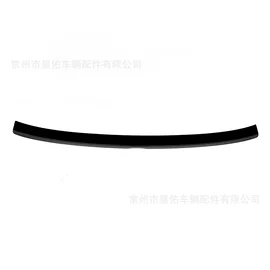 扰流板;中网;汽车防虫网