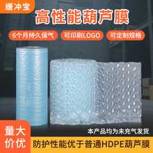 ���J����Ĥ���Ĥ�־ñ�����݉|���f������_�����С���ݺ��JĤ