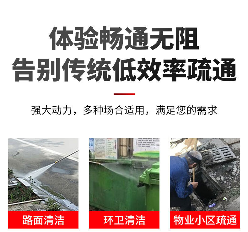 Diesel Gasoline High-Pressure Car Washing Machine High-Power Cleaning Machine Commercial Industrial Grade Water Gun Sewer Pipe Dredging Machine