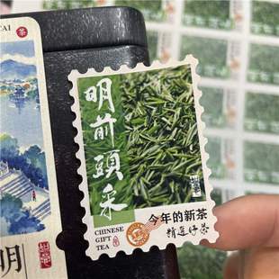 ��ǰ�G����~�����z�˺��N��2025�²谲���ײ��]Ʊ���~���b����N