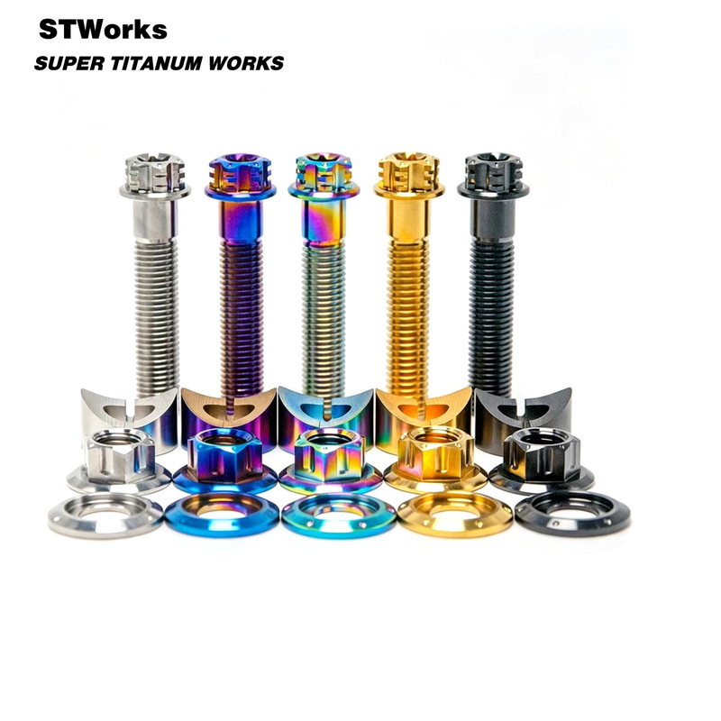 Titanium alloy faucet screw set, three-pillar standpipe locking screw, faucet fixing modification TC4