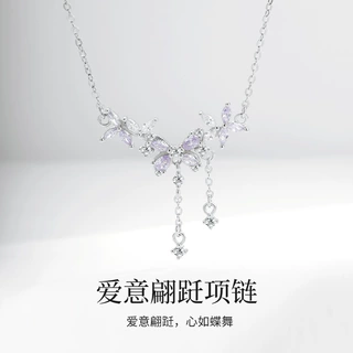 S999纯银蝴蝶流苏锆石项链女2025足银轻奢小众颈链精致高级感项链