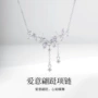 小众2025s999流苏颈链
