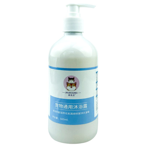 Pet Shampoo, Cat Shampoo, Dog Shampoo, Cleaning Bath Pet Deodorant Shampoo, Wholesale