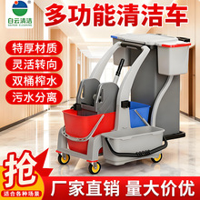 ����AF08191�๦����೵��եˮ���ϰ�Ͱ���ɱ��೵�Ƶ����