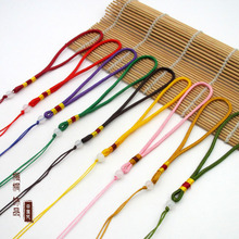 千眼菩提手把绳吊坠挂绳 饰品挂绳 玉珠手把绳