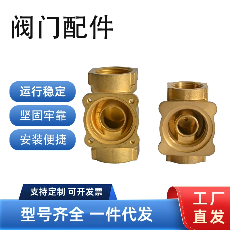 Само закрывающийся клапан для природного газа, бытовой защитник от утечки сжиженного газа, взрывозащищенный газовый бак, самоблокирующийся газовый клапан