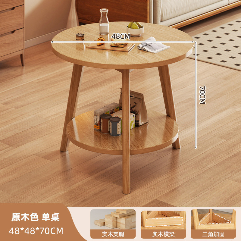 [싱글테이블 - 원목빔 + 원목다리] 48*70cm 원목색상 [복층] 인조판상판