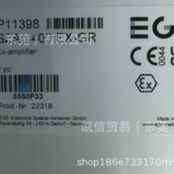 EGE 德国P11398 SZAB 400 EX-GR防爆放大器 原装全新正品  实价