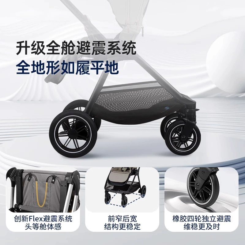 NUNA Next, универсальная коляска, детская тележка