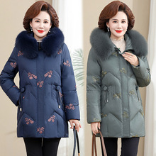 正品撤柜白鹅绒女士外套冬高档中老年妈妈装羽绒服加厚保暖大毛领