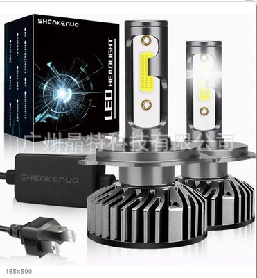 Ön faralar | fog lamp far and - f2-pack-of-2-h4