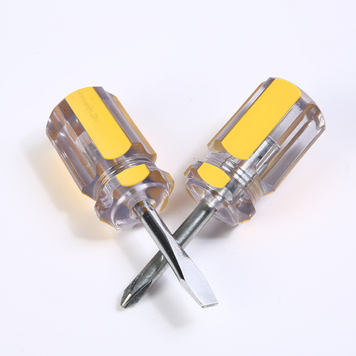 Xinton mini dual-purpose small screwdriver dual-purpose matching cross-shaped carrot head short fat single-purpose transparent screwdriver