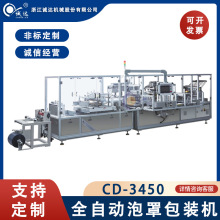 \__l ȫԄӼ~늳ذbC ๦ݚAǰbCS