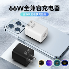 �ں�66Wȫ�f�h����扳����ȫ���ݳ���^�m���A��С��OV�������